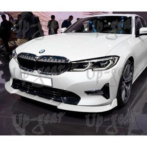 BMW Front Lip for G20 Sportline, Alpine White